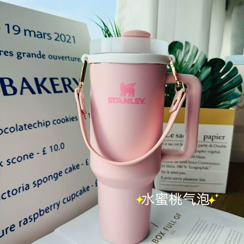 粉色PU皮质简约手提挂绳水杯杯套