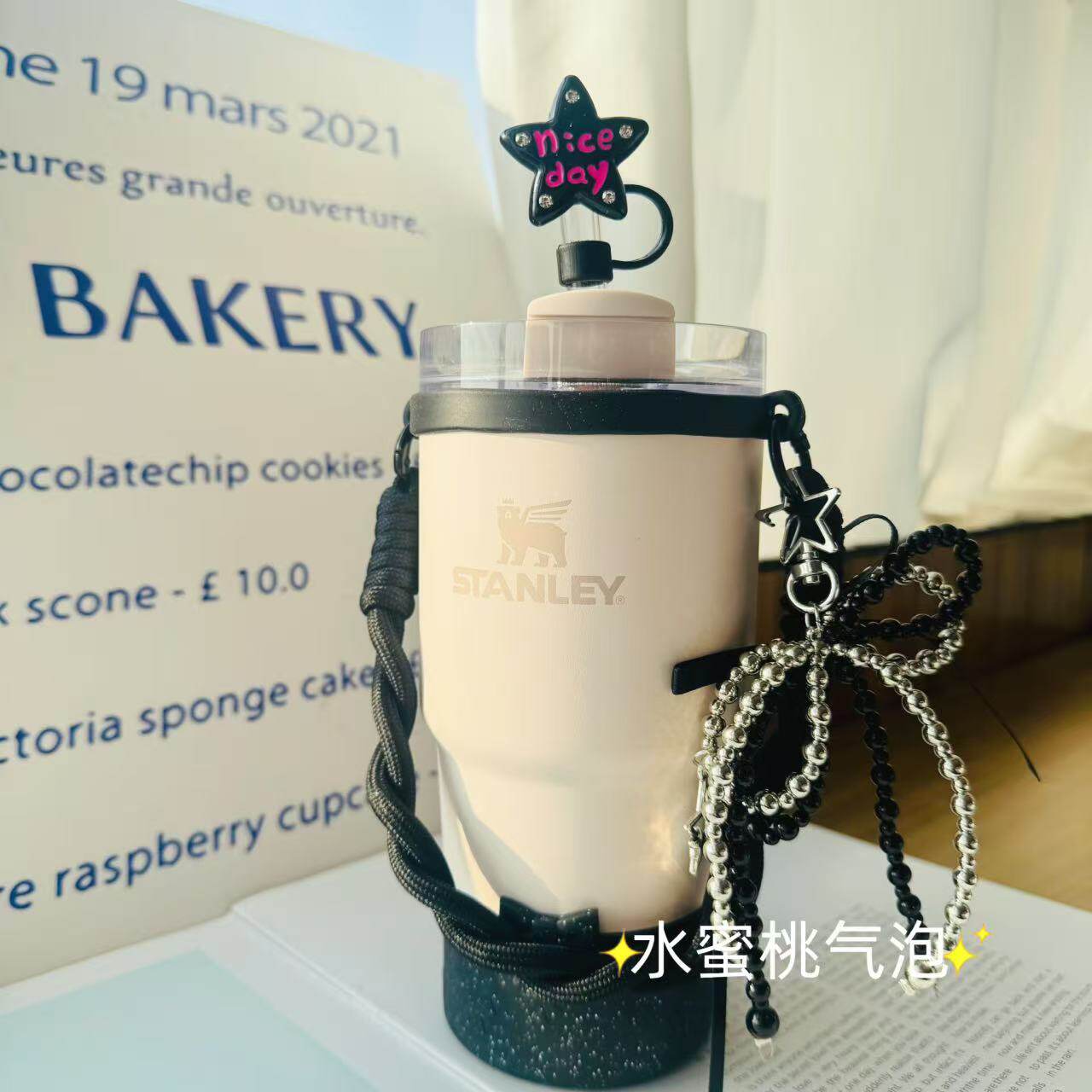 黑色小香风编织户外手提便携杯套