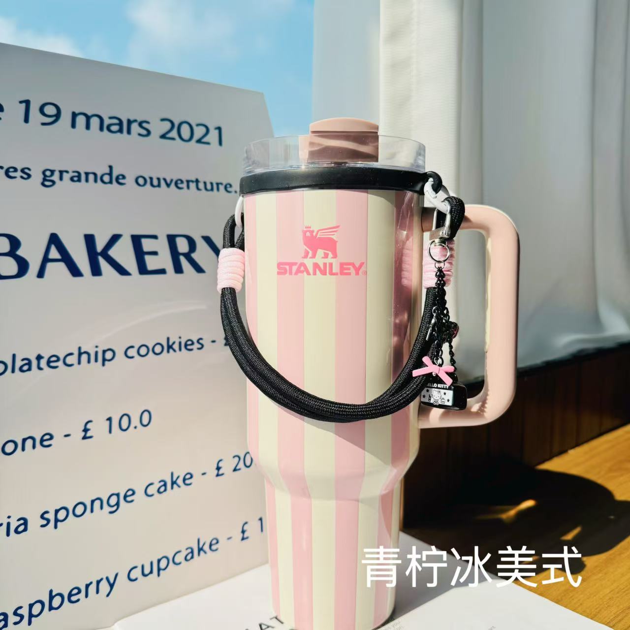 黑色摇滚kt手提水杯挂绳杯套图片