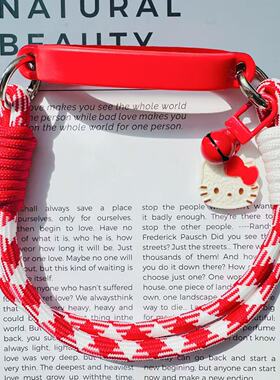 适用于Stanley吸管杯红色kt编织手提挂绳杯套6-10cm杯口通用配件