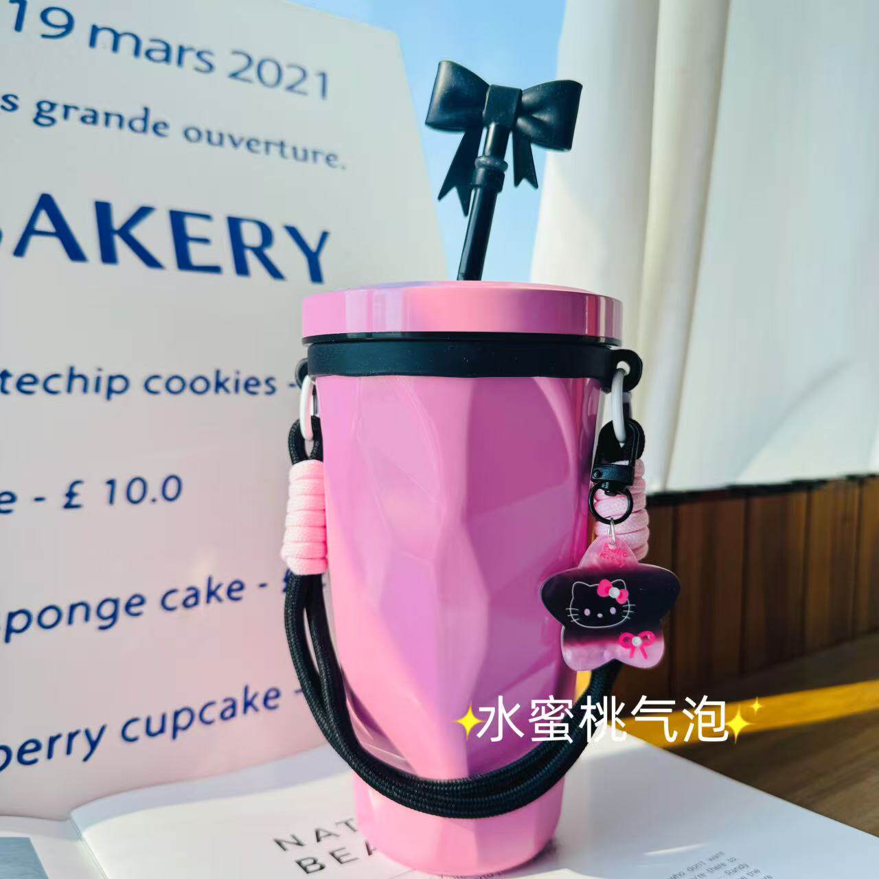 黑色kt编织手提挂绳水杯杯套