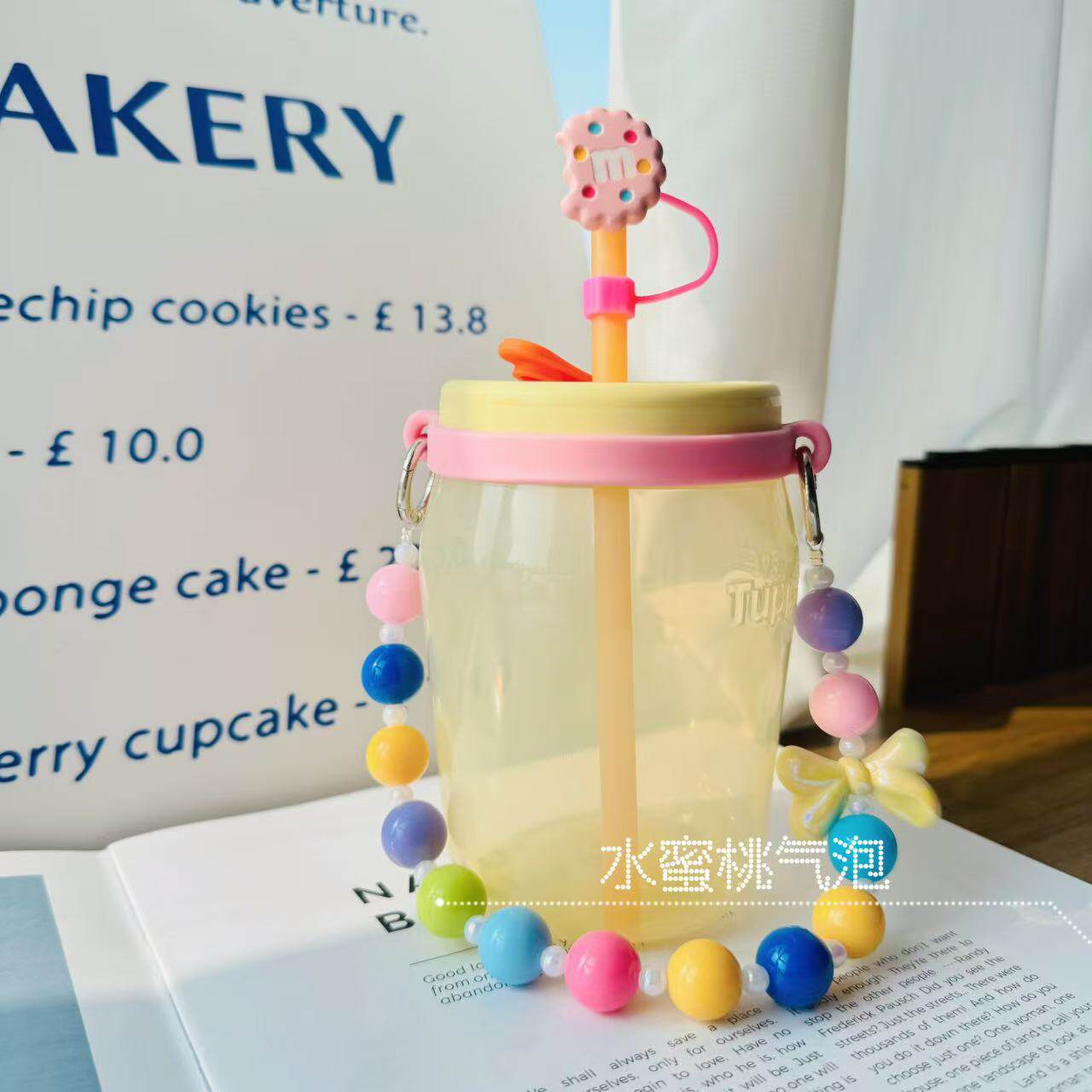 彩色奶油珠编织便携手提挂绳杯套