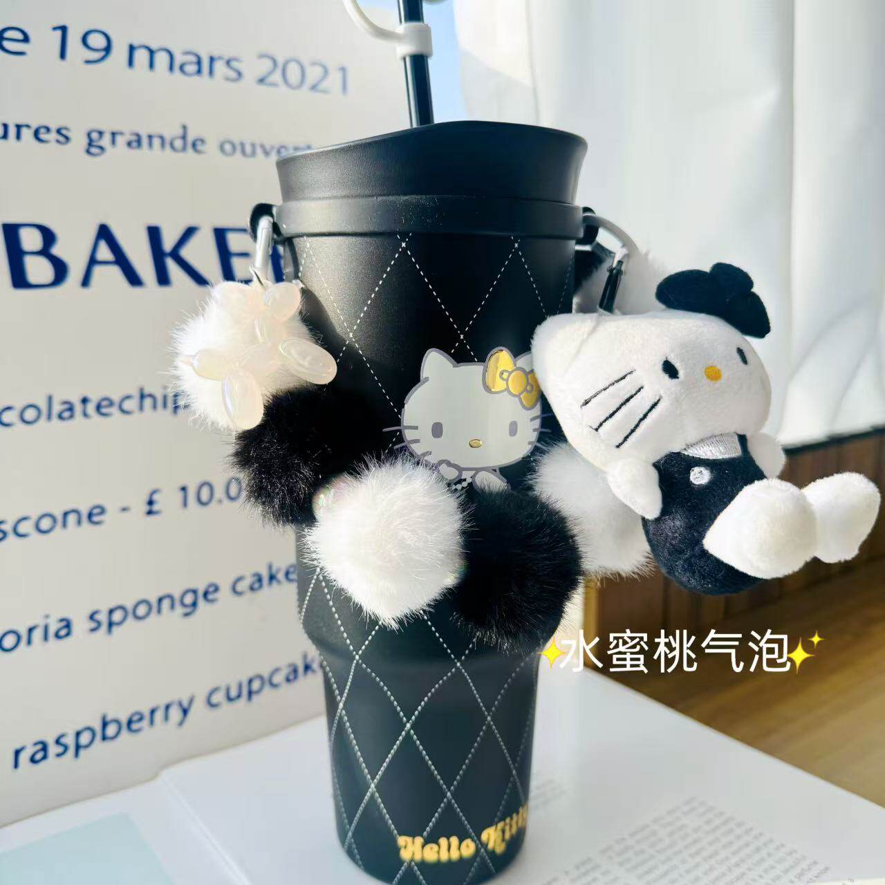 黑白毛球编织手提挂绳保温杯杯套