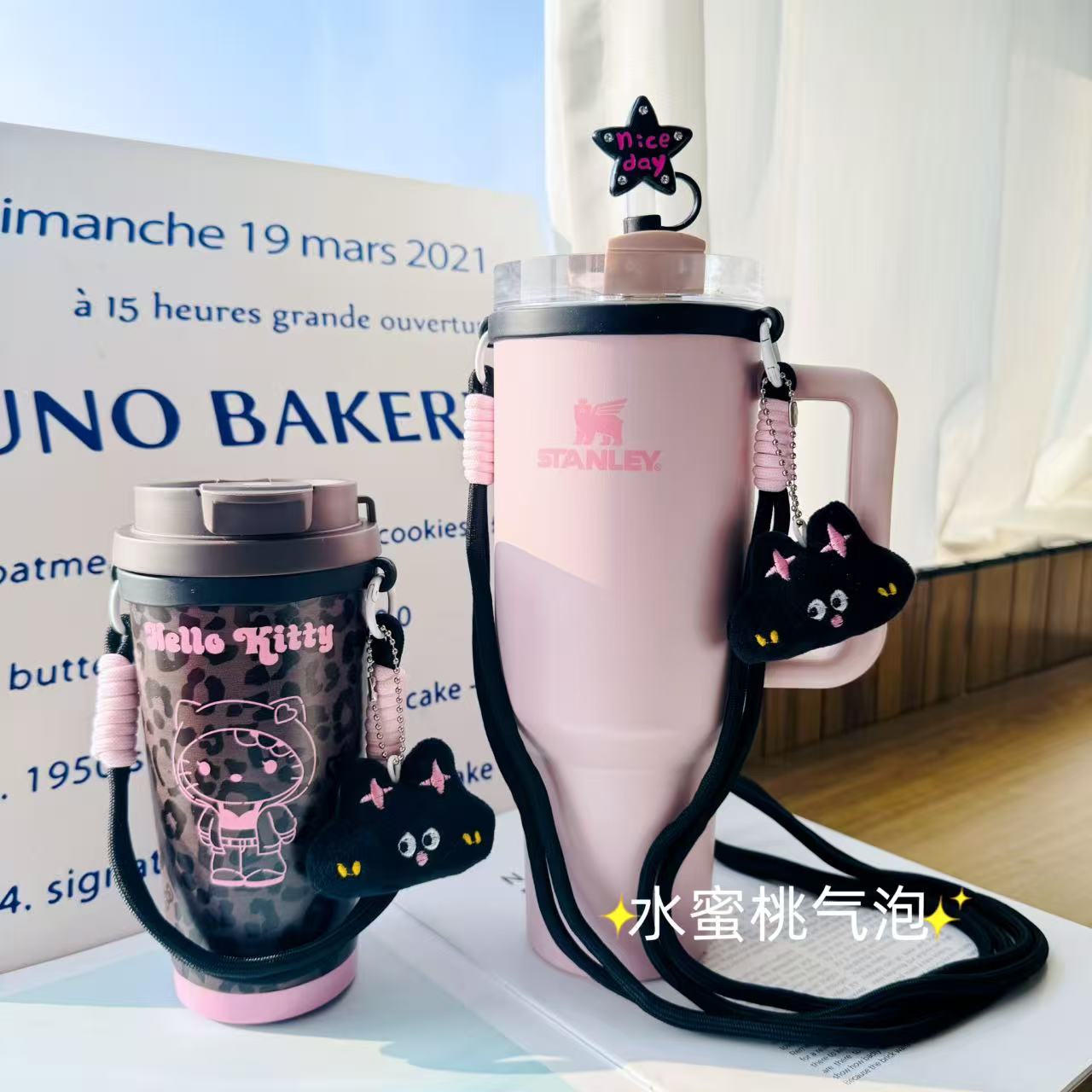 黑色闪亮小兔可斜挎手提水杯杯套