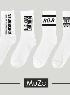 4双工装裤男袜潮牌街头纯棉中筒薄款四季个性防臭全棉白色男长袜