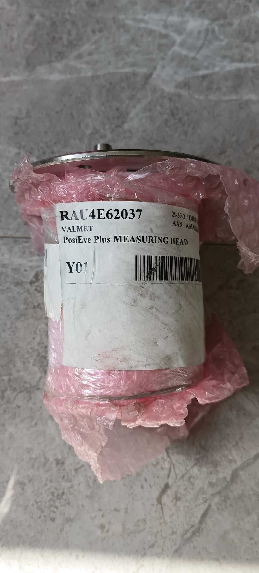 metso美卓 rau4e62037全新原装议价