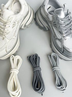 适配骆驼圆形鞋带运动鞋银色老爹鞋休闲鞋跑步鞋灰色浅米色男女