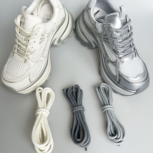 适配骆驼圆形鞋带运动鞋银色老爹鞋休闲鞋跑步鞋灰色浅米色男女