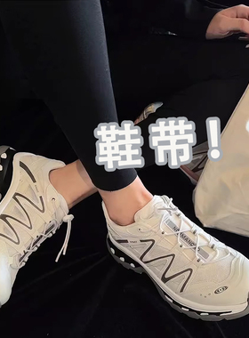 鞋带适配XT-Quest撒洛蒙xt6免系懒人鞋带扣细弹力固定器稳叔版本