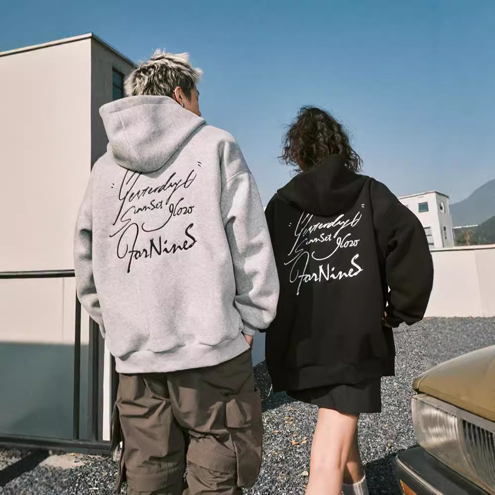 重磅拉链高街卫衣男女潮牌连帽