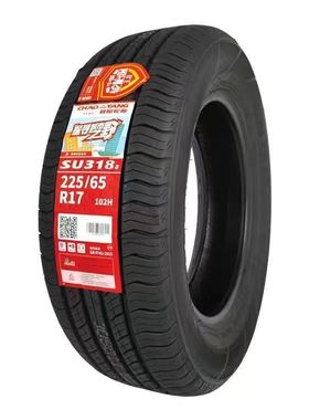 朝阳汽车轮胎225/65R17 102H长安CS75比亚迪S6奇骏CRV轮胎2256517