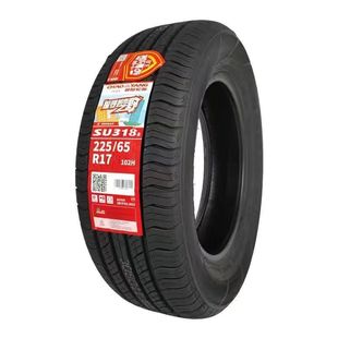 朝阳汽车轮胎225/65R17 102H长安CS75比亚迪S6奇骏CRV轮胎2256517