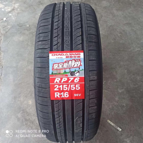朝阳轮胎215/55R16 RP76适配思域凌派 2155516 舒适静音全新正品