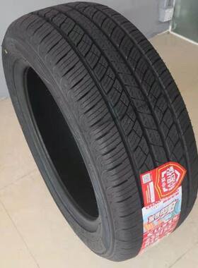 玲珑轮胎 235/60R18 103V 适配沃尔沃XC60奥迪Q5起亚KX7 23560r18