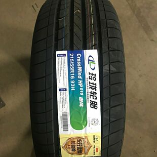 HP010 适配标志雪铁龙思域迈腾 55R16 玲珑轮胎215