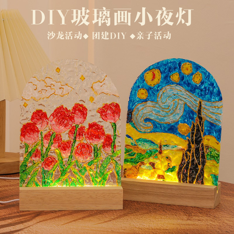 手工diy郁金香手绘玻璃画小夜灯图片