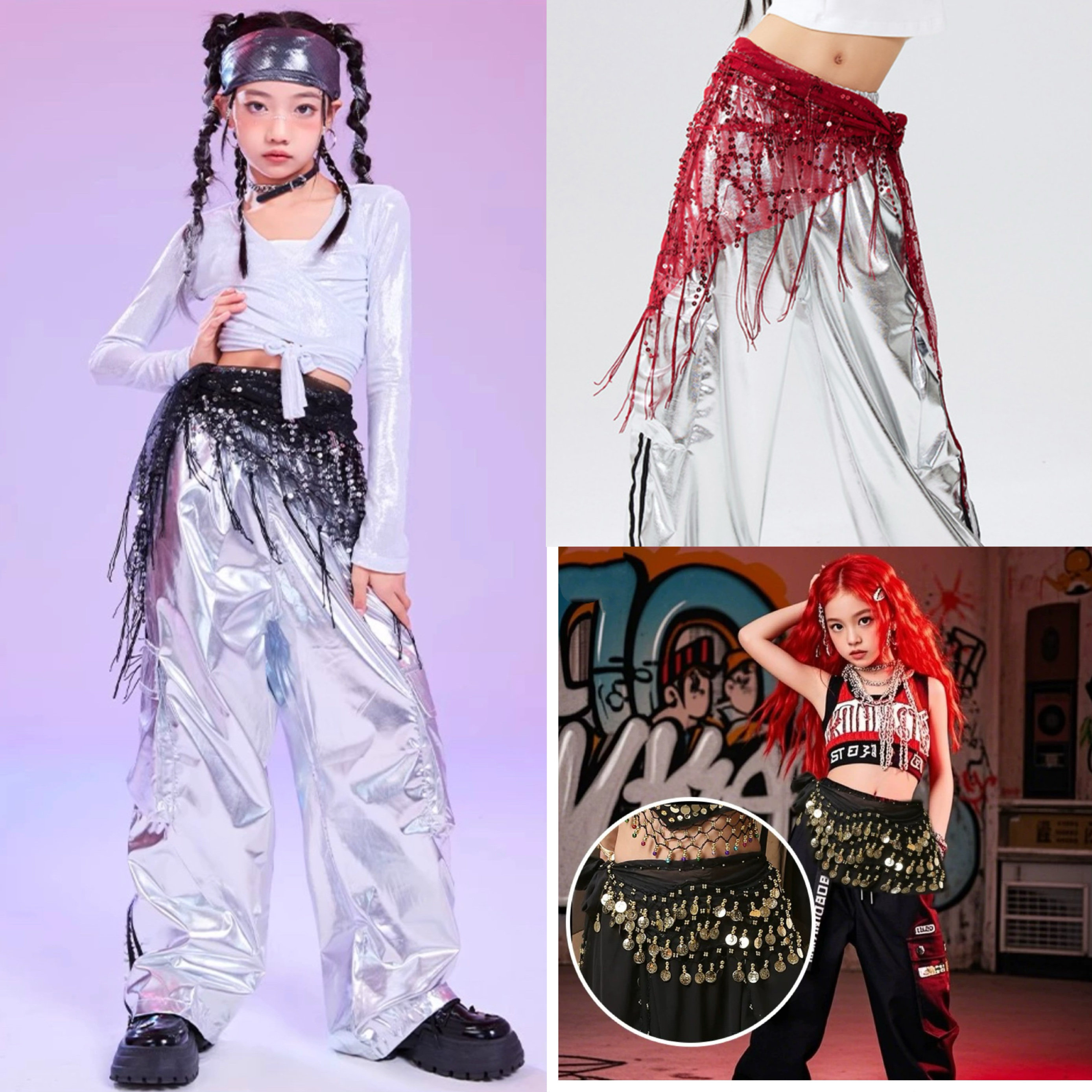 嘻哈街舞腰链臀巾女童潮酷爵士舞配饰三角巾亮片流苏腰带屁帘腰巾,童装/婴儿装/亲子装,腰带,淘宝优惠券,粉丝福利购,淘宝优惠卷