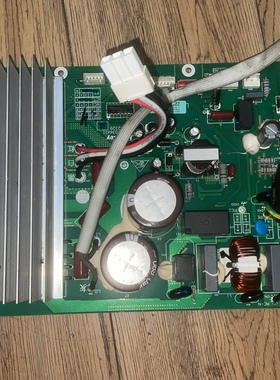 海尔变频空调室外机主板电路板 一体板 0011800366A/F