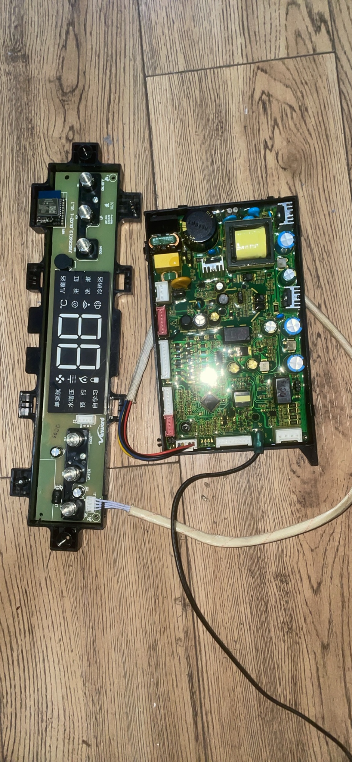 万和热水器主板JSLQ20LB5-DIO1d-1电脑板显示板JSQCS6C13_DL02-1