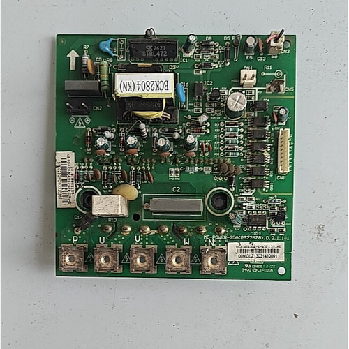 美的中央空调多联机变频板模块主板ME-POWER-50A(PS21A79)拆机件