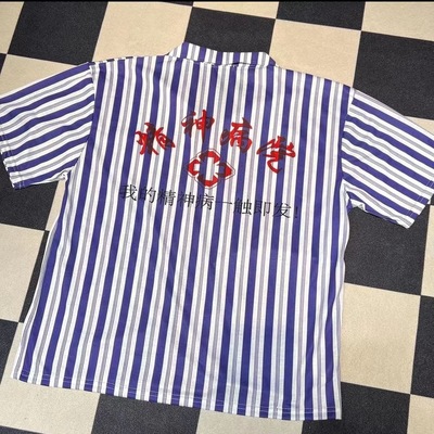 精神院病服装睡衣短袖衣服