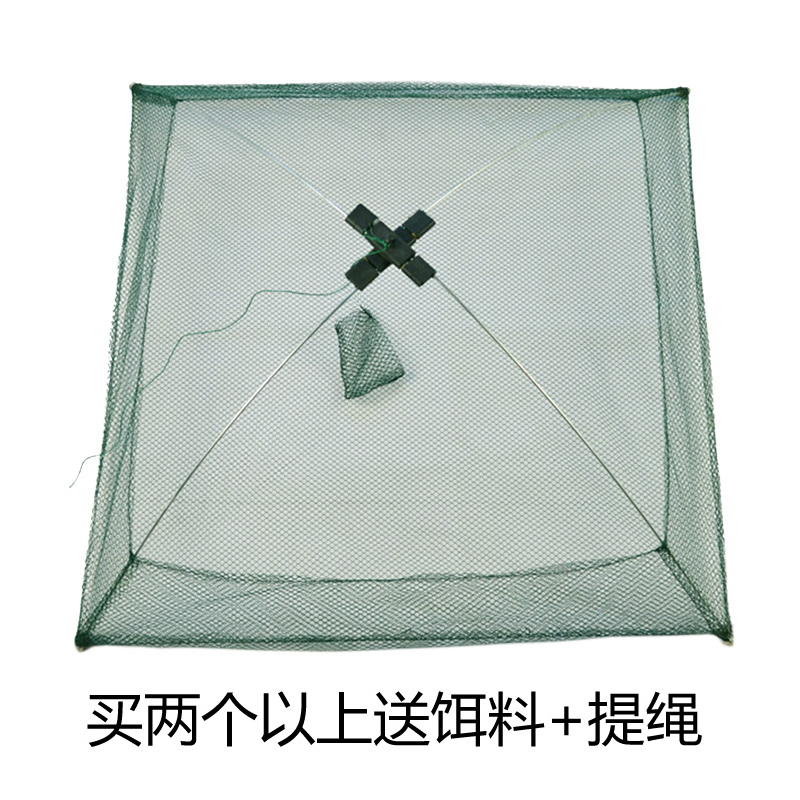 特价拉