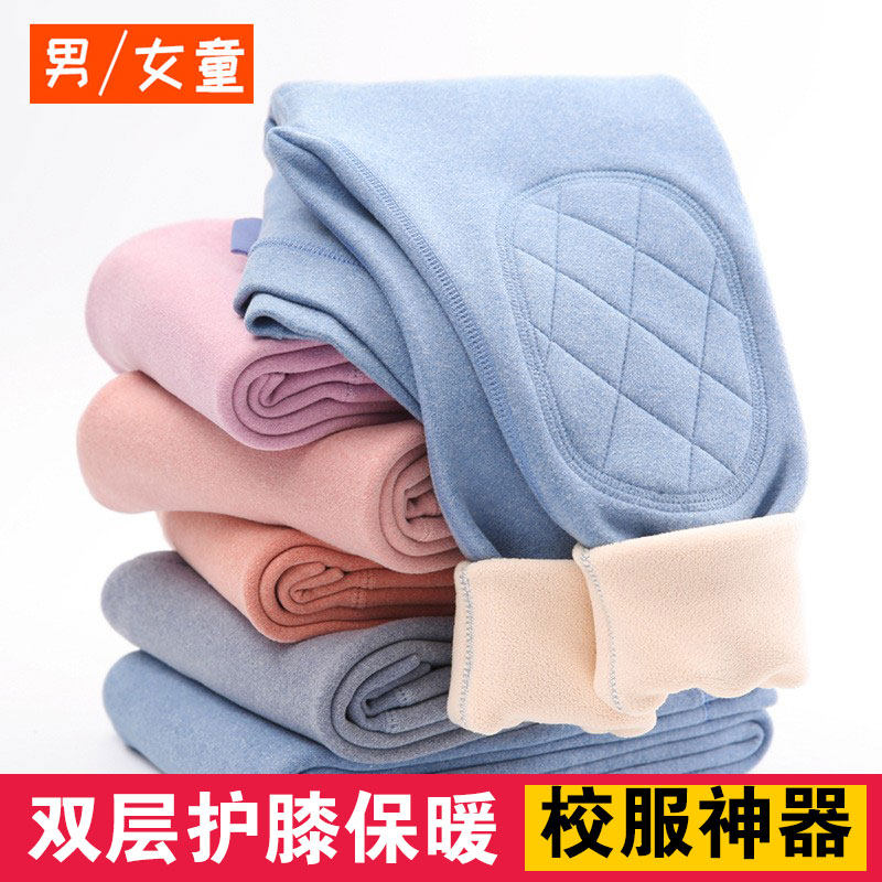 儿童加绒加厚高腰保暖裤男女大童宝宝内穿校服神器德绒护膝秋裤冬