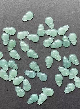 拍卖天然石翡翠A货危料葫芦手工diy吊坠项链戒指耳饰首饰饰品