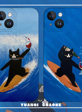 醉酒猫冲浪iPhone16promax小米15苹果14华为mate60适用P70荣耀x50i磨砂双层x100玻璃magc7手机壳findx8硅胶软