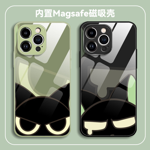 罗小黑战纪2磁吸多机型手机壳