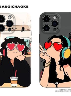 红色眼镜女孩iPhone13苹果14小米15情侣16pro手机壳mate70华为p60软磨砂magic7荣耀100vivox200适用k80新s19