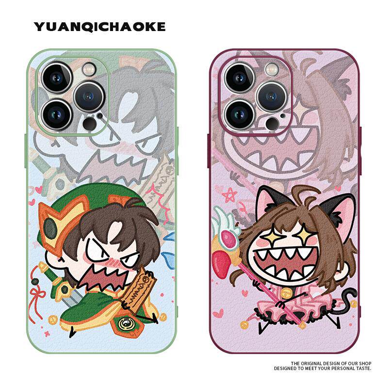 魔卡少女樱苹果16小米15iPhone14一加iqoo13nova12情侣11pro华为mate60羊皮magic7荣耀100vivox200手机壳搞怪