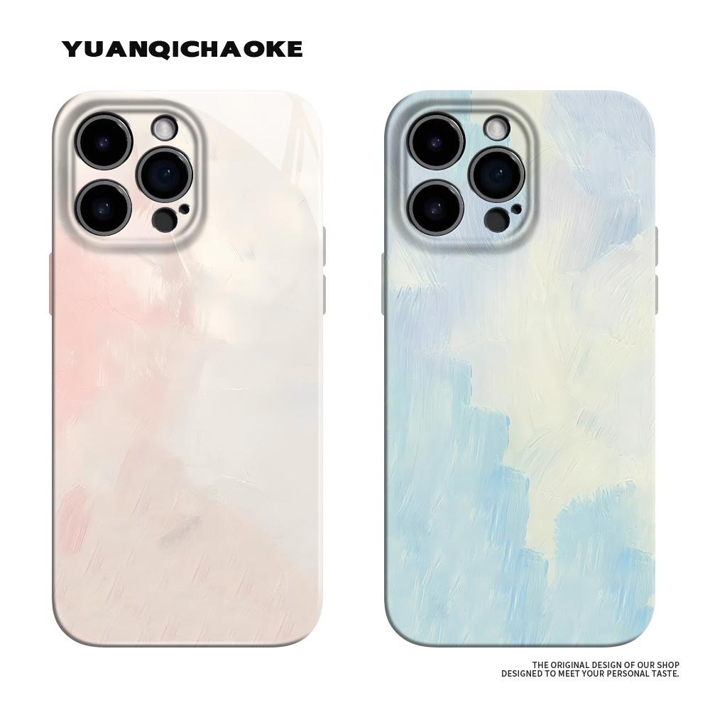 粉色渐变手机壳全型号高级感磨砂