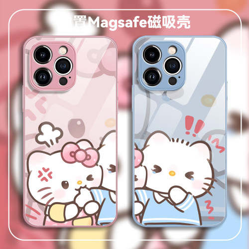 占有欲KT猫磁吸玻璃手机壳多机型