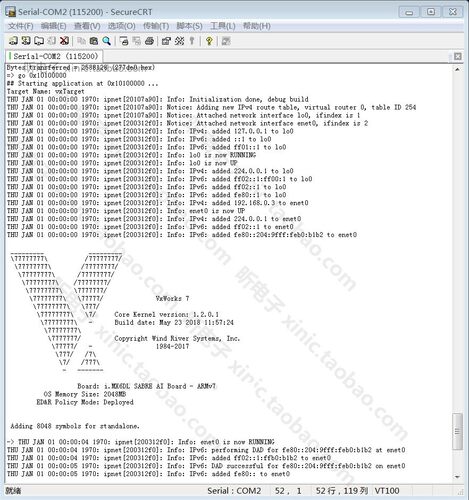 VxWorks7.0评估板开发板现货