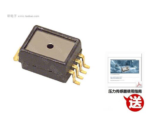 偿压力传感器原装正品现货