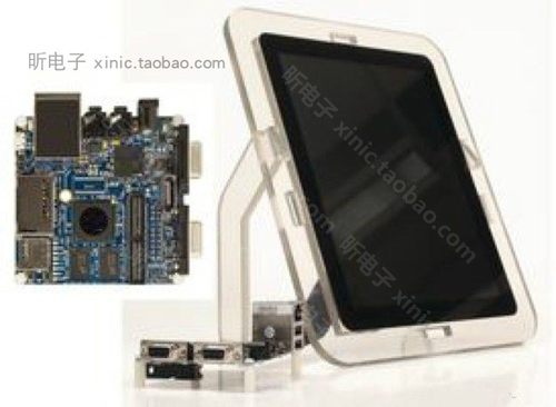CIMX-LVDS1评估板开发板