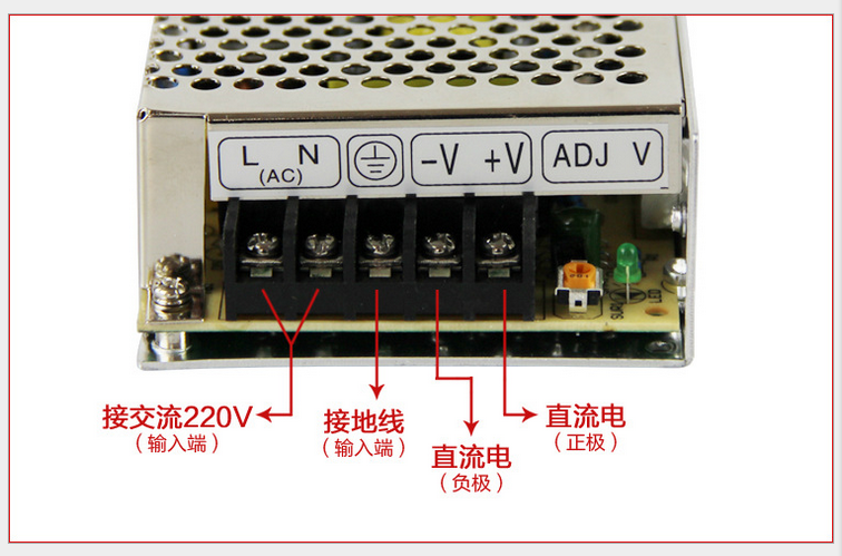 明纬60W开关电源/型号MS/S-60W-5V/12V/15V/24V 12V5A 24V2.5A