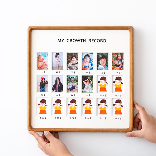 青空馆校园时光成长纪念相框