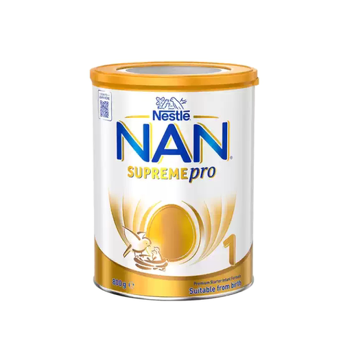 【新升级】雀巢澳版超级能恩1段 5HMO 度水解低敏婴幼儿奶粉800g