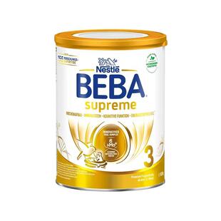 【非召回批次】德国雀巢BEBA贝巴至尊婴幼儿奶粉3段小分子蛋白