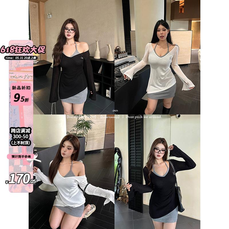 黑泽玄七连衣裙2024夏季新款微胖显瘦性感挂脖吊带裙上衣两件套女