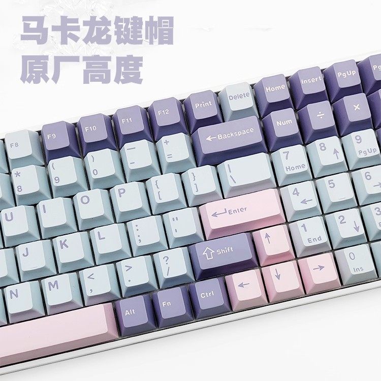 云湖马卡龙黑桃Q系列键帽