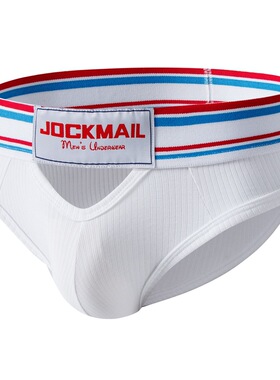 JOCKMAIL 男士内裤舒适坑条棉性感U凸囊袋前后开口镂空低腰三角裤