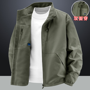 夹克男士秋冬双面穿立领摇粒绒加厚大码防风防水抓绒外套定制logo