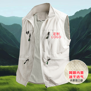 多口袋工装马甲工作服定制印logo春夏户外背心速干摄影钓鱼马夹