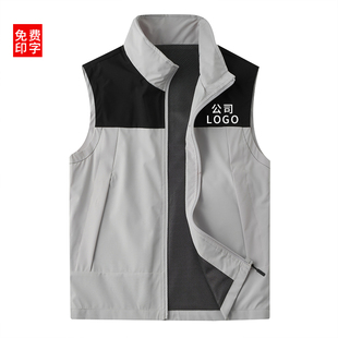 工装马甲定制工作服印ogo户外防水背心企业4S店团体工装马夹订做