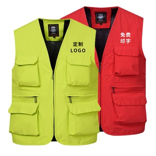 多口袋马甲定制印logo活动志愿者背心展会摄影记者活动工装工作服