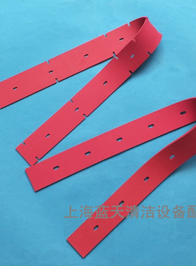 小奔R-XBEN驾驶式洗地机吸水胶条 弧形刮水皮条 吸水皮条配件