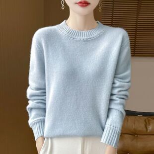 上衣 2025秋冬软糯高级感圆领提花毛衣女轻奢风纯色加厚打底针织衫
